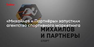 Эффективные методы продвижения сайта под ключ